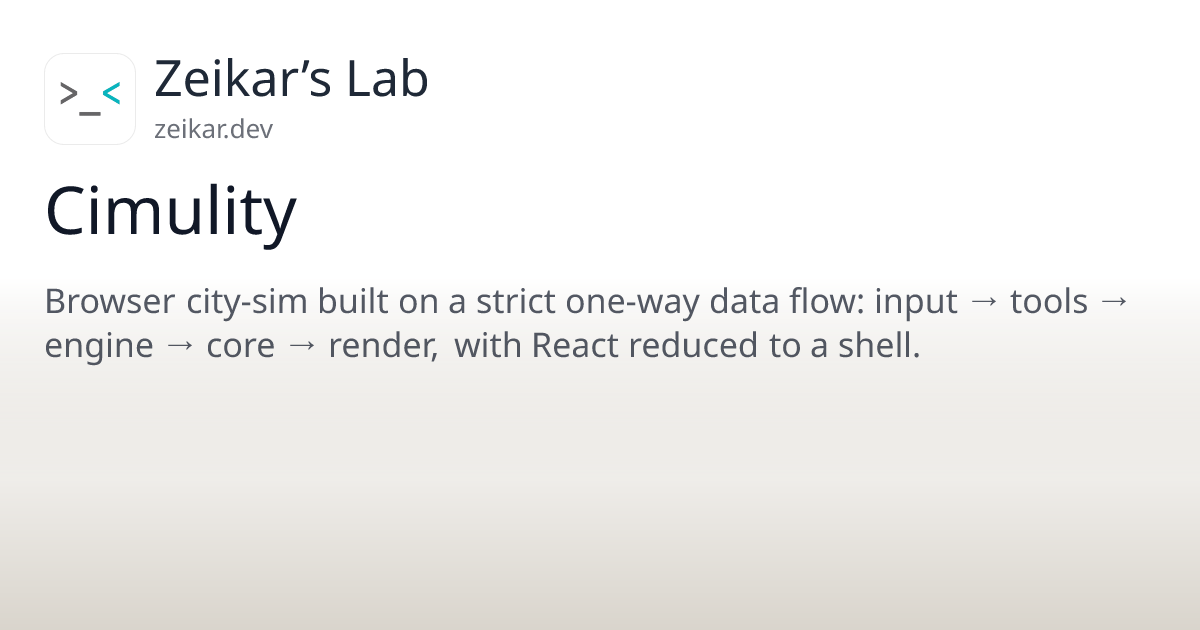 Cimulity preview